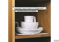 Set 2 Piatti Magnetici in Plastica COD 5802629